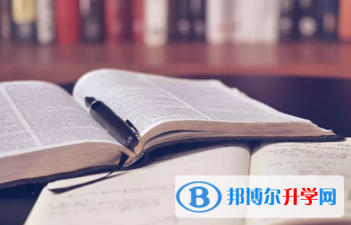 德陽2021年中考報名網站