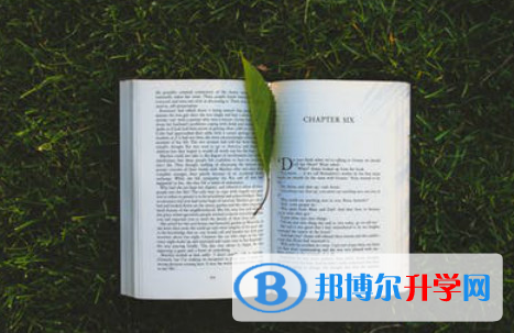 德陽(yáng)2021年中考成績(jī)好久出來(lái)