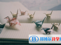 德陽2021年中考公布時間