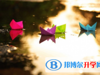 德陽2021年中考規則