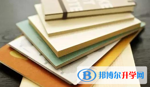德陽2021年中考后多久可以查詢