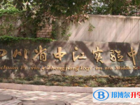 德陽2021年中考派的學校有哪些學校