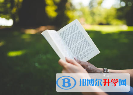 德陽(yáng)2021年中考試卷難嗎