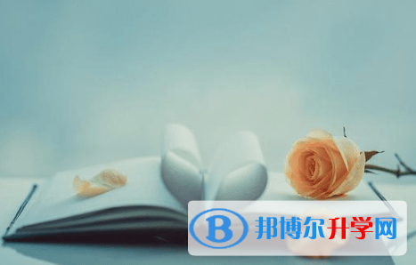 德陽2021年中考報名服務平臺