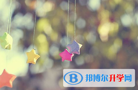 德陽2021年中考沒有考上怎么辦