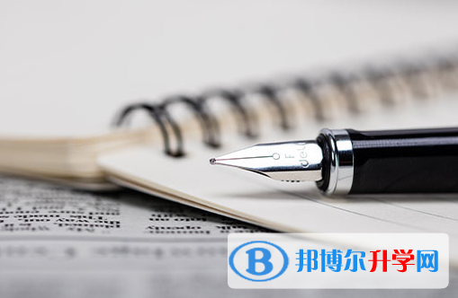 綿陽(yáng)2021年中考體育考試成績(jī)查詢