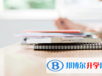 綿陽2021年中考網(wǎng)絡(luò)應(yīng)用服務(wù)平臺成績查詢