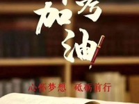 重慶市2021年查詢中考成績的熱線電話