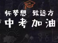 重慶2021年查詢中考成績可以用名字嗎