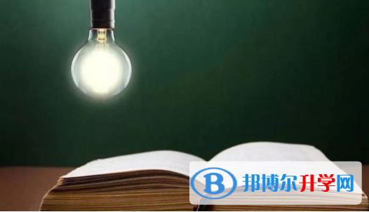 綿陽2022年中考報名是哪個網站