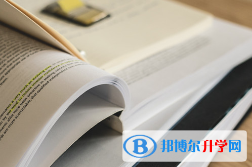廣元2022年中考報名查詢