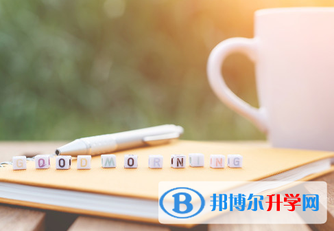 廣元2022年歷年中考重點