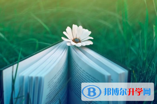 廣元2022年中考報名需要帶什么