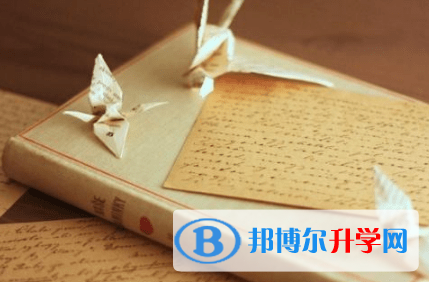廣元2022年中考考點(diǎn)