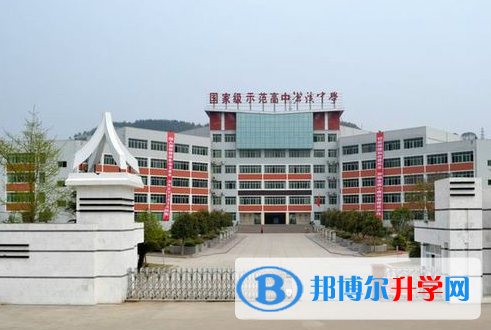 廣元2022年中考上的學校