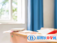 廣元2022年中考填志愿統招和調劑
