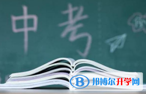 廣元2022年中考網絡應用服務平臺