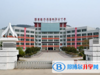 廣元2022年中考網上學校