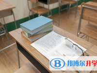 廣元2022年中考招生網(wǎng)絡(luò)應(yīng)用服務(wù)平臺
