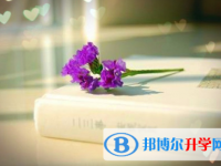 廣元2022年中考重點復習資料