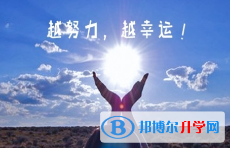 廣元2022年中考自主招生時間