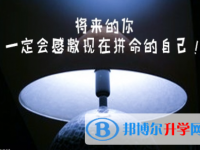 廣元2022年今年中考統招線包括哪些區域