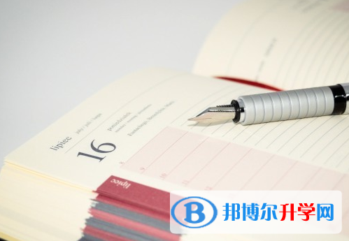 廣元2022年中考的規則