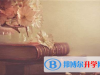 廣元2022年中考技巧和注意事項