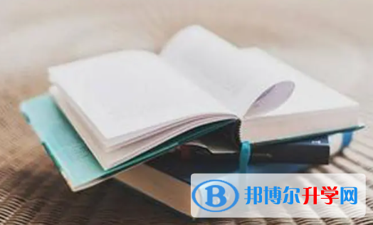 廣元2022年中考200多的哪些學校要