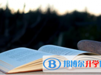遂寧2022年中考錄取查詢入口