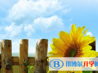 遂寧2022年中考沒考上可以復(fù)讀嗎
