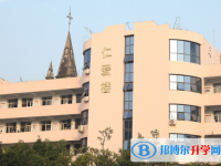 遂寧2022年中考網上學校