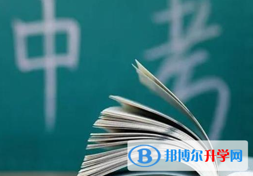 遂寧2022年中考招生考試查詢系統