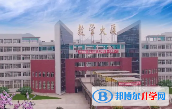 遂寧2022年中考報名學(xué)校