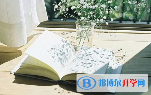 遂寧2022年中考時間安排
