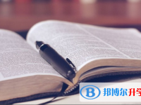 遂寧2022年中考200多的哪些學校要