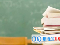 遂寧2022年怎樣中考正常發揮