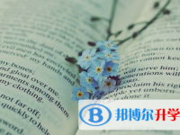 遂寧2022年沒有學籍可以參加中考嗎