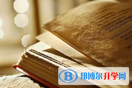 遂寧2022年中考調劑志愿