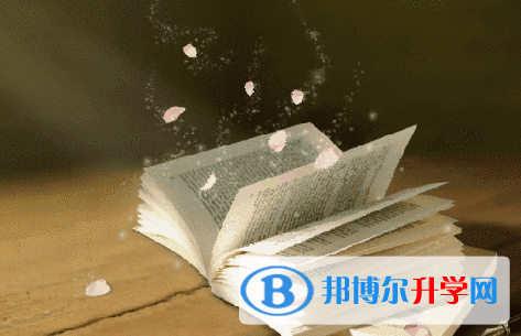 2022年內江中考成績什么時間知道
