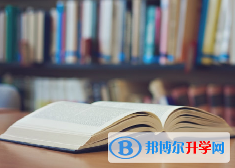 2022年內(nèi)江中考報名網(wǎng)