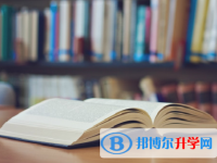 2022年內(nèi)江中考報(bào)名網(wǎng)