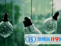 內江2022年中考后如何錄取