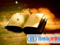 內江2022年中考錄取結果