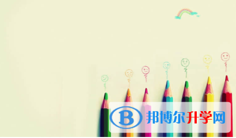 內江2022年中考網上報名模擬