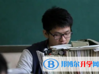 內江2022年中考重點復習資料