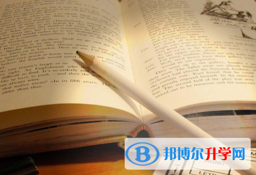 內(nèi)江2022年中考錄取通知書(shū)