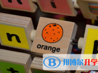 內(nèi)江2022年中考需要準(zhǔn)備什么