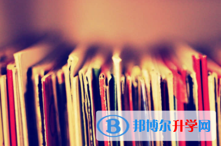 內(nèi)江2022年中考報名網(wǎng)站是什么