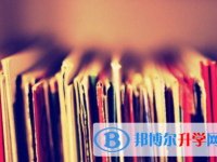 內(nèi)江2022年中考報(bào)名網(wǎng)站是什么
